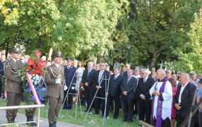 Dan branitelja 2017.